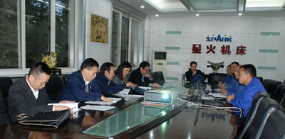 甘肅省科技廳專(zhuān)家組檢查星火機(jī)床公司項(xiàng)目運(yùn)行情況