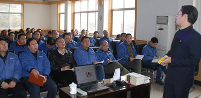 星火機床公司舉辦國學講座