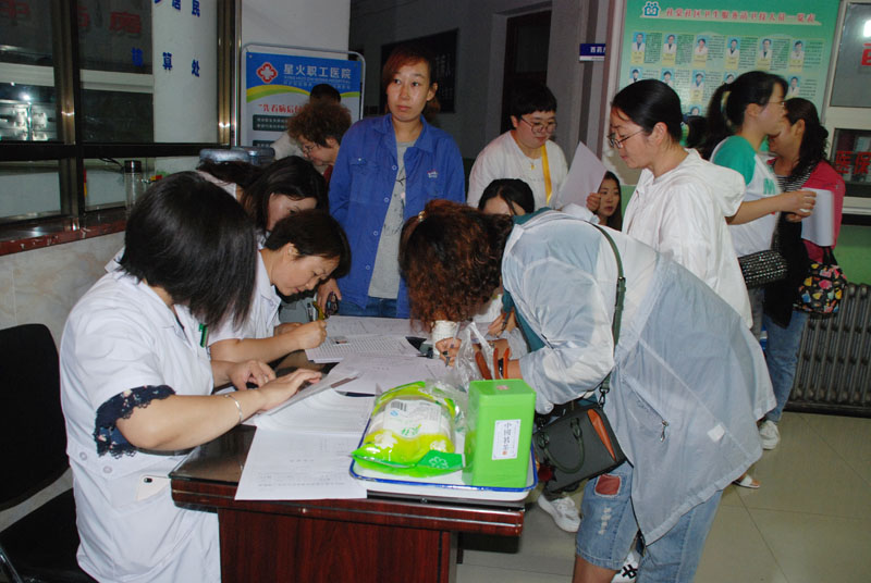 關(guān)愛女職工  體檢送健康