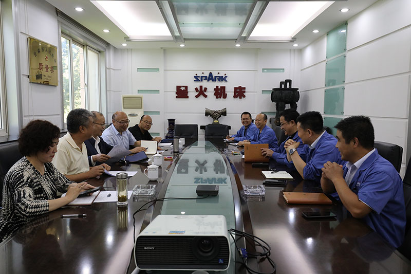 府院聯動  服務企業