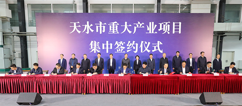 星火機床集團公司戰略重組青海青重機床公司簽約儀式在星火機床公司舉行