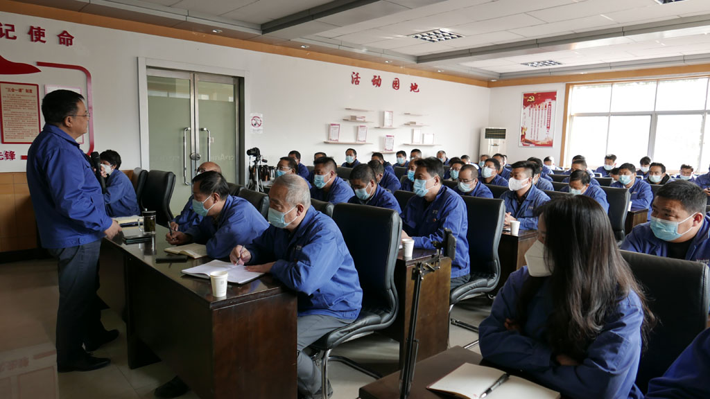 星火機床公司董事長蔣保權要求 擺正心態充滿激情  堅定信念實現夢想