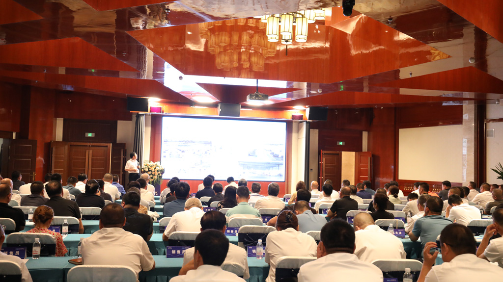 聚勢啟新 領航未來——星火機床集團公司2023年經銷商大會在天水盛大召開