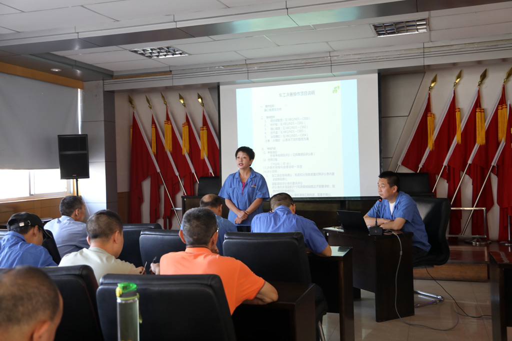 開展車工技能培訓，助力職工“充電續航”
