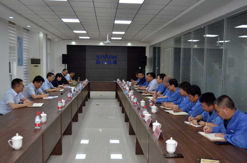 省國投集團黨委書記、董事長成廣平一行來公司調(diào)研并召開座談會