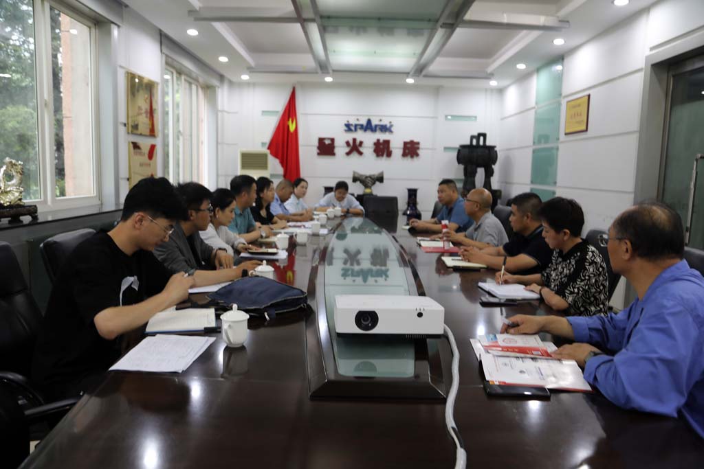 省市場監管局王宏調研星火品牌標準化建設工作