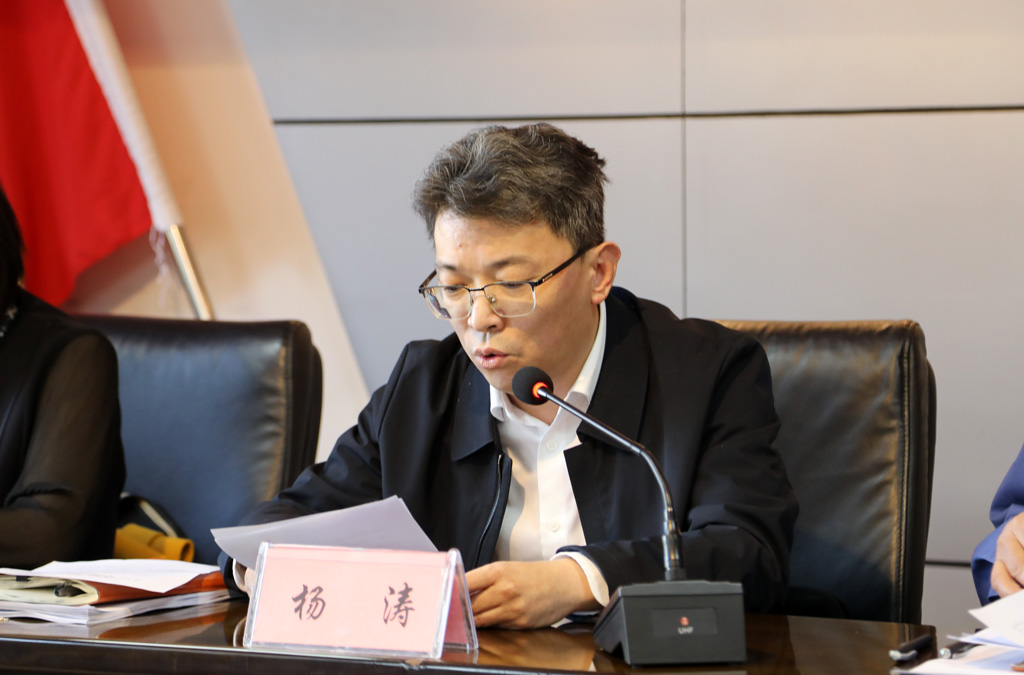 甘肅星火智能數控機床有限公司召開領導班子和領導人員2024年度考核評測會議