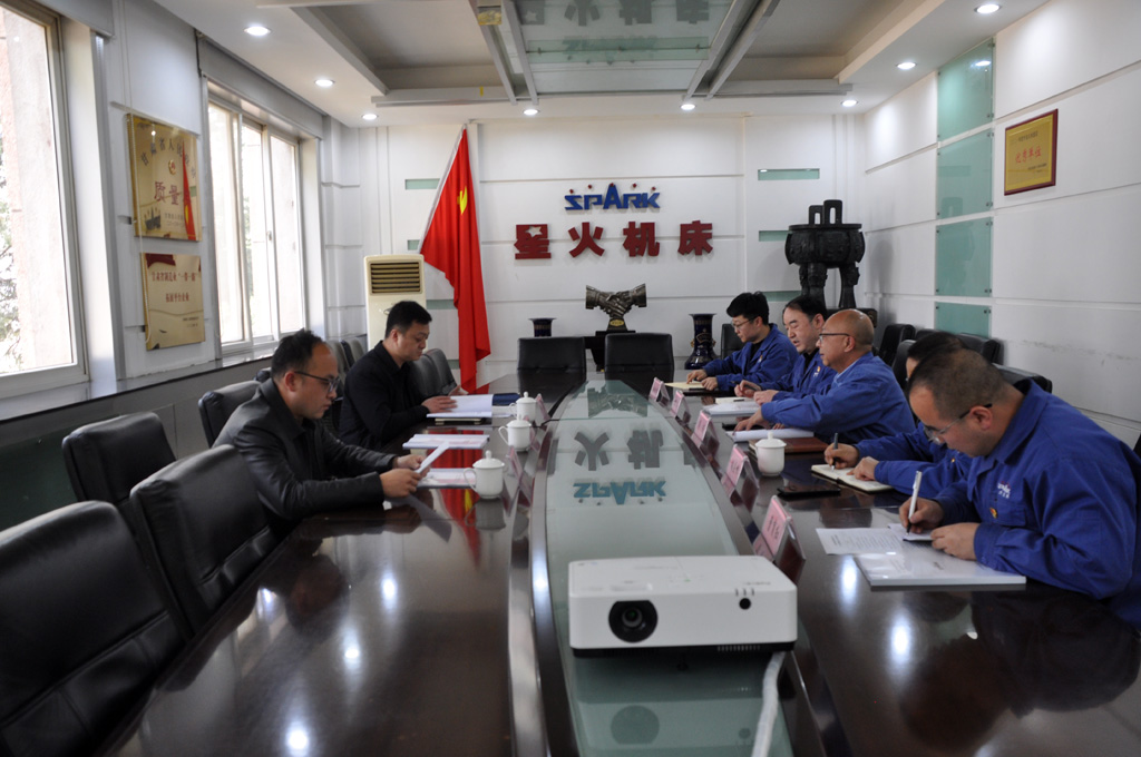 微信圖片_20250403181617