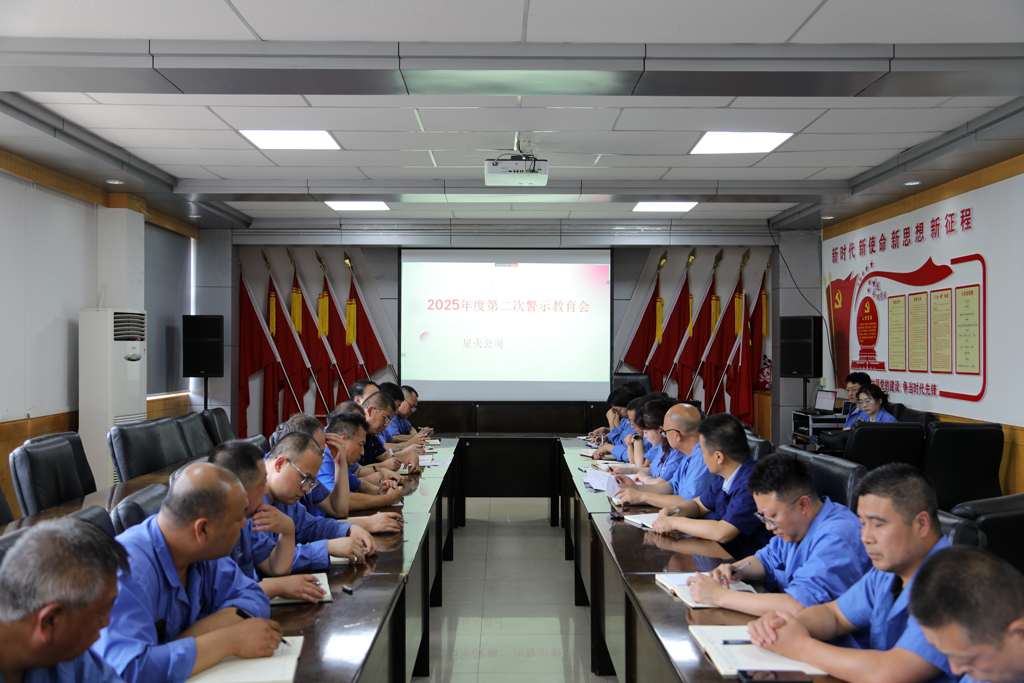 微信圖片_20250620170532