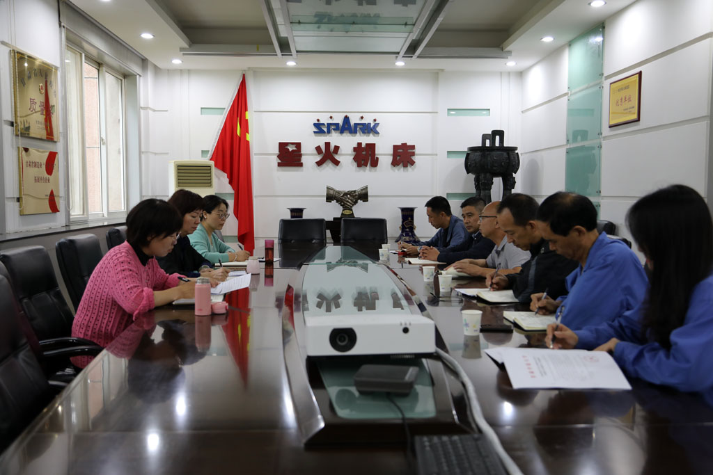 甘肅開放大學(xué)督導(dǎo)組蒞臨星火學(xué)院開展招生專項督導(dǎo)