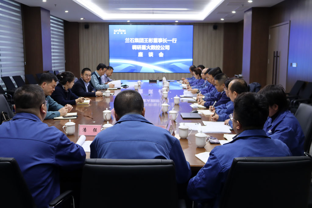 微信圖片_20251231142418_256_20