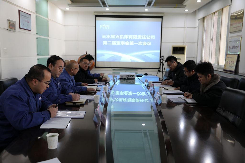 微信圖片_20260106171942_49_10